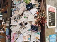 -猫的天空之城概念书店(苏州平江店)