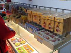 -秦淮礼物(贡院街店)