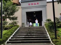 -宝晶宫旅游景区