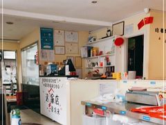 -鱼酷活鱼烤鱼(信息城店)