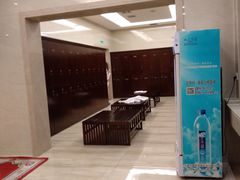 -百姓康洁洗浴中心