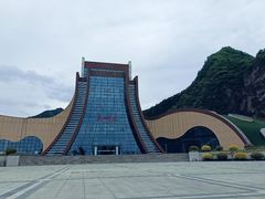 -关山草原