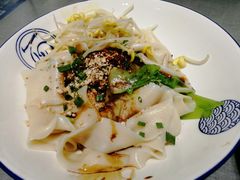 -大嘻咹biangbiang面(历史博物馆店)
