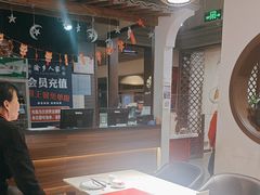 -渝乡人家(和平里店)