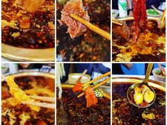 -符淼淼火锅(宽窄巷子店)