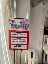 -NEW FACE烫染专业店