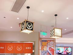大堂-吉野家(上海美罗城店)