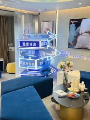 -JY·VALMONT法儿曼官方面护·海菲秀黑钻体验中心