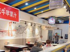 -马玉林天水麻辣烫(一马路清真店)