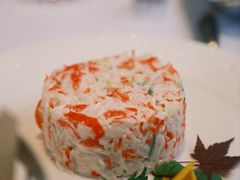 堪察加帝王蟹蟹肉沙拉-马克西姆俄罗斯餐厅(绥芬河店)