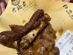 -香约老地方烧烤(九道街店)