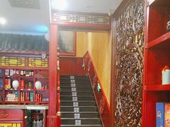 -好记馅饼(长白店)