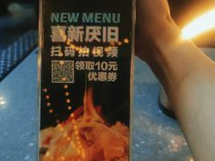 -haxnbauer海森堡德国餐厅(深圳coco店)