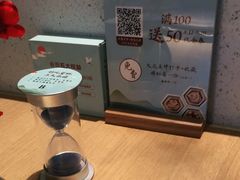 -蜜桃餐厅·伴山(绿宝广场店)