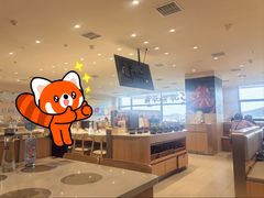 -呷哺呷哺 黄金牧场 (中发百旺店)