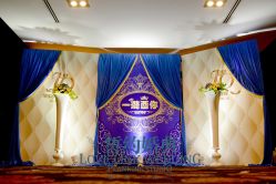 点击看大图 -证大美爵酒店·一站式婚宴宴会厅