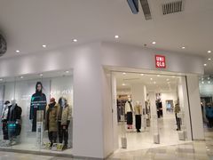 -鹏欣水游城