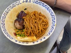 -梅溪·小伙子干挑面(安吉总店)
