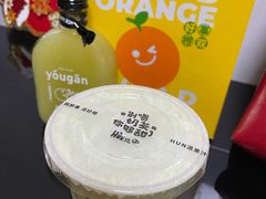 -混果汁(喜荟城店)