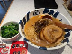 -味千拉面(金融街店)