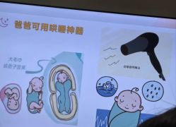 -宝媛会月子中心(越秀店)