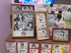 -PIGGYOO人生四格漫画店(朝外店)