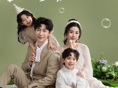 -海马体家庭照相馆(北京芳圆里 ID MALL店)