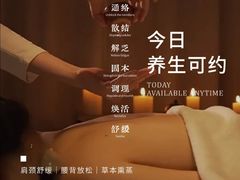 -郑州美盛喜来登大酒店