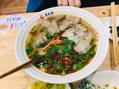 辣味羊肉粉-贵凤凰贵州米粉(五道口店)