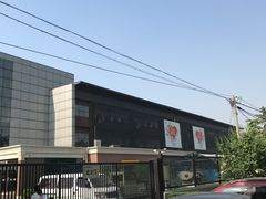 门面-百年义利(北兴路店)