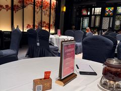-广州酒家(文昌总店)