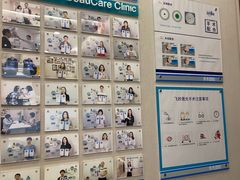 -嘉悦丽格眼科(丰联广场店)