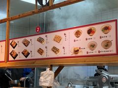 -和众大油条(维明路店)