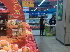 -永辉超市(中南城店)