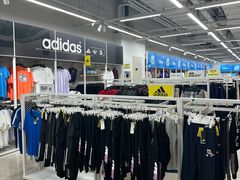 -BIGOFFS 超级折扣(仁恒伊势丹店)