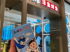 -天津万象城