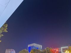 -威高广场