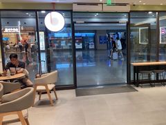 -德克士(五洲餐厅)