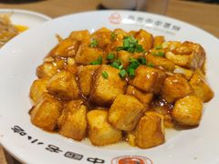 -直隶安家牛肉罩饼(建华店)