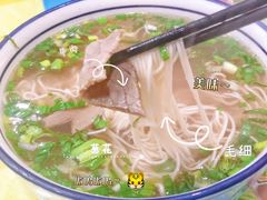 兰州拉面-清真·西北人家风味馆(中山中路店)