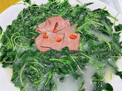 鹅血枸杞叶-鹅城