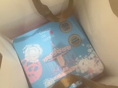 -曲奇童话(尖沙咀店)