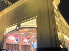 -上海白金汉爵大酒店(大零号湾国际会议中心店)
