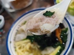 -长人馄饨铺(解放街店)