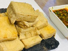 臭豆腐-骏莱海鲜鱼港(五角场店)