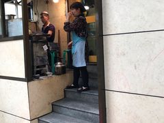 门面-马相卿特色烤肉面食馆(虎台店)