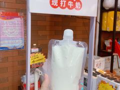 -百年义利(珠市口西大街丰泽园店)
