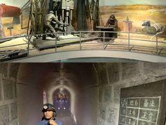 -陕西自然博物馆