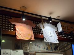 -気楽亭和食料理(气乐亭大世界本店)