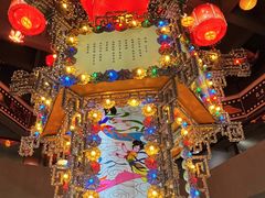 -中国彩灯博物馆